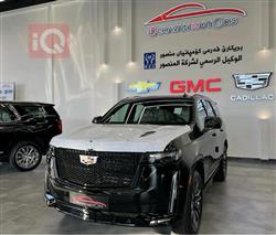 کادیلاک ئێسکەلەید
